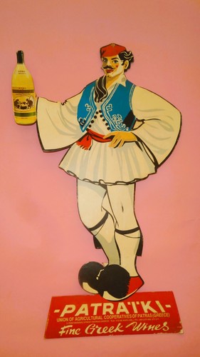 De colección GREEK PATRAIKI VINOS CARTÓN PUBLICIDAD TSOLIAS LETRERO SOPORTE GRECIA AÑOS 50 - Imagen 10 de 10