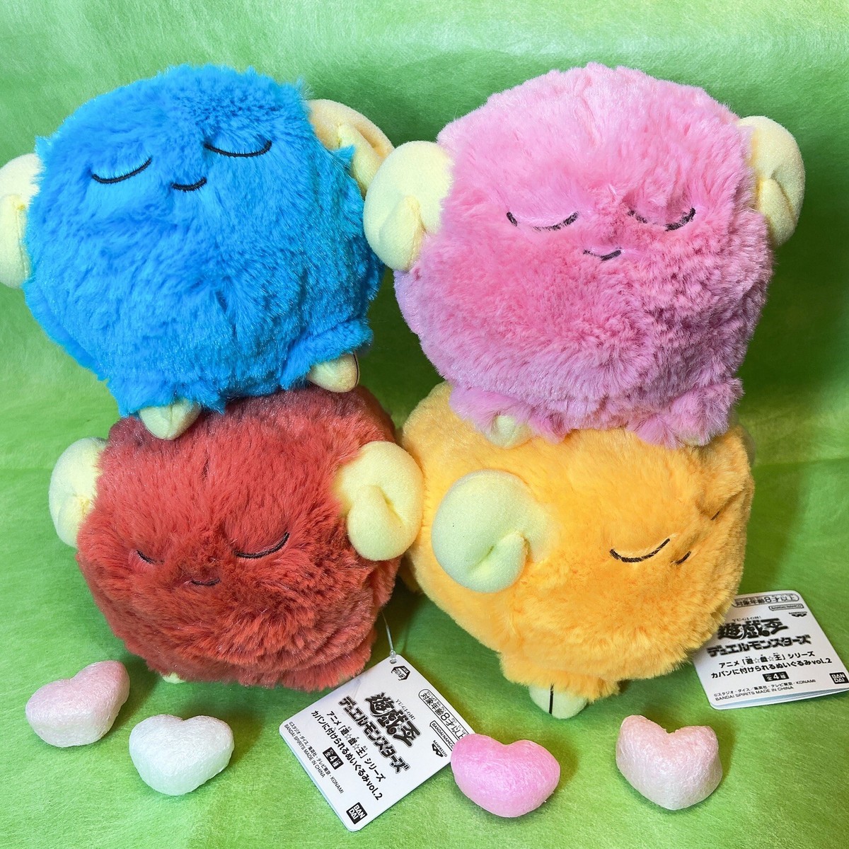 Yu-Gi-Oh 2023 Scapegoat Plush Doll Mascot Keychain vol.2 All 4