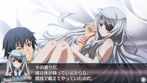 How long is Infinite Stratos 2: Ignition Hearts?