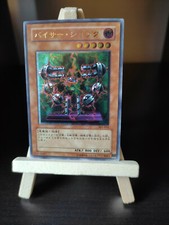 Yu-Gi-Oh Byser-Schocker Ultimate Rare 301-052 Japanisch OCG Shock