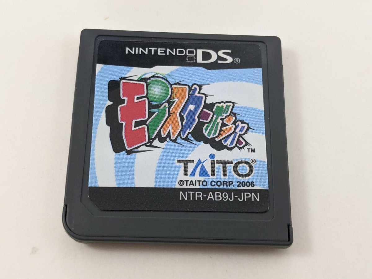 Monster Bomber (Nintendo DS) Japan ~ rare Taito Import