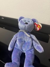 PLATINUM MEMBERSHIP BEANIE BABY KIT 1999 NEW