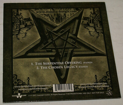 ディムモアール　DimMoire 毒蛇の棺T【Black】 DimMoire【ディムモアール】毒蛇の棺T/Black