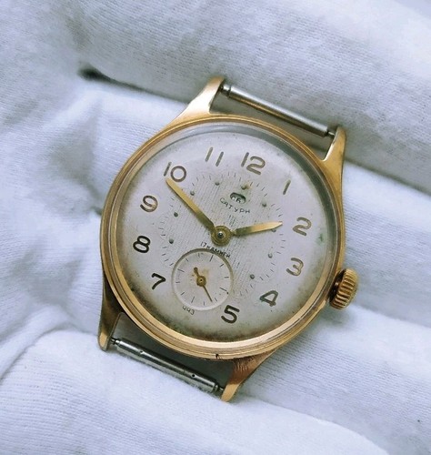 Vintage USSR Soviet Era Watch Saturn ChChZ 1960 years Gold Plated Case Date - Picture 8 of 15