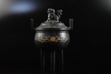 K1791: Japan Copper Flower Arabesque inlay sculpture Lion-shaped INCENSE BURNER