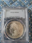 1880-S Morgan Silver Dollar PCGS MS64 S$1 San Francisco Minted No Reserve