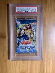 2002 legend of blue eyes booster box Yu-Gi-Oh! - Red Medicine LOB-54 Unlimited Edition Yu-Gi-Oh! Legend of Blue-Eyes White