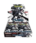 Pokémon - Display Japonais - SV11B Black Bolt - 20 Boosters