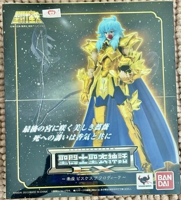 Mythos Tuch EX Fische Aphrodite 1. Asien Version