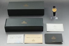 TOP MINT / BOX Paper SEIKO Credor Signo 8J81-6A30 Gold Dial Quartz Men's Watch