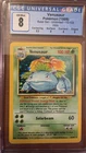 CGC 8 Venusaur 15/102 Holo Base Set Unlimited Pokemon 1999
