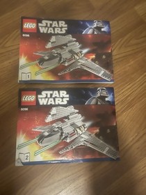 LEGO Star Wars: Emperor Palpatine&rsquo;s Shuttle (8096) w/ Box & Instructions