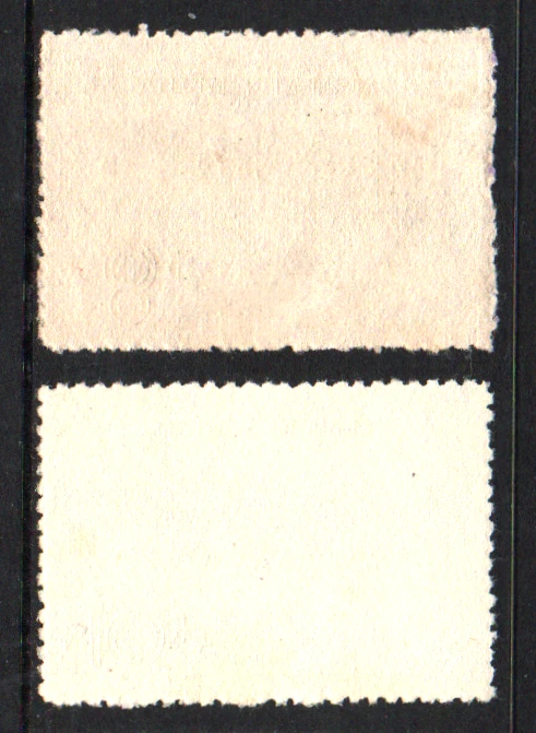 USED " OPENING OF NEW PEKING AIRPORT " CHINA 1959 - Image 2 of 2