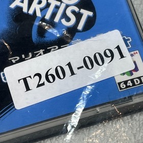 Mario Artist Polygon Studio Game Nintendo 64DD N64 Japan CIB Complete 64 Tested