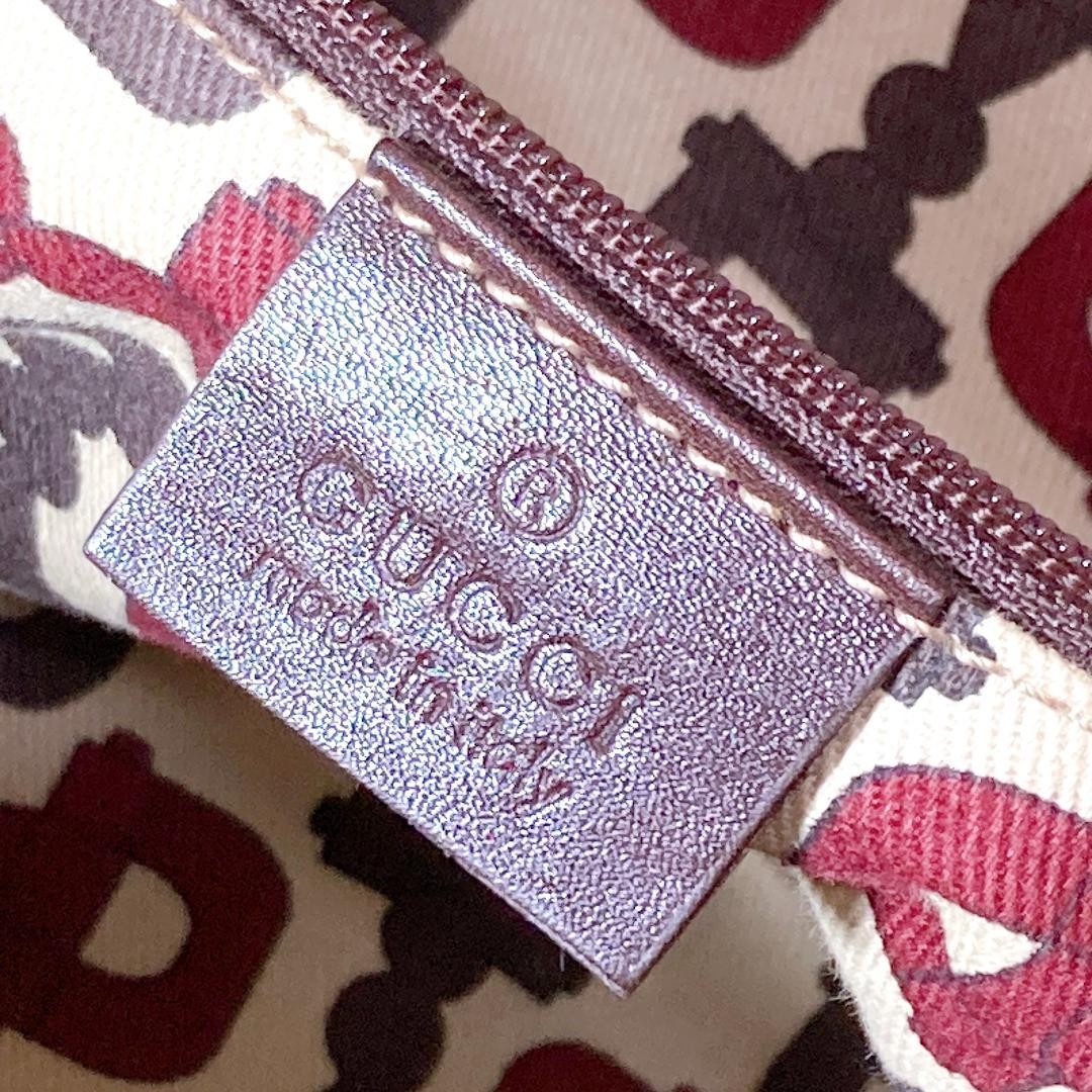 GUCCI Abby Leather Shoulder Bag Tote Brown Size 22cm x 31cm x 12cm VIN thumbnail 18