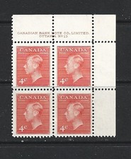 CANADA - 1951 KING GEORGE VI - UPPER RIGHT PB - PLATE 13 - SCOTT 306 - MNH
