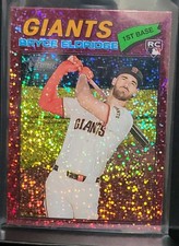 2026 Topps Heritage Bryce Eldridge RC- Burgundy Sparkle Sp- Hanger Exclusive