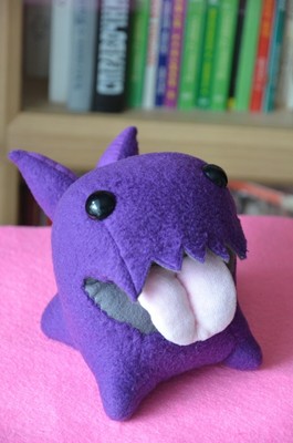 carbot plush