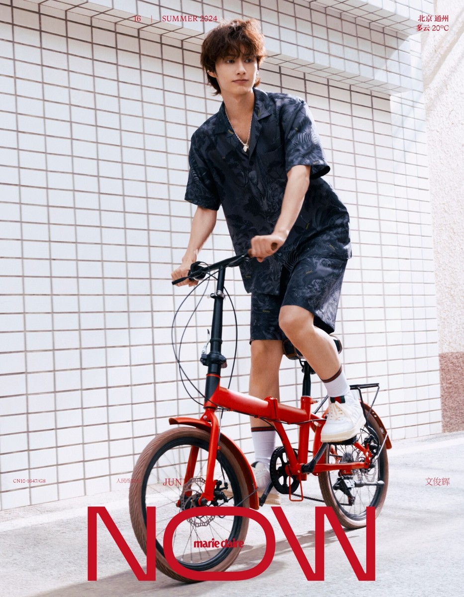 SEVENTEEN セブチ ジュン 中国 雑誌 Power Circles ktown4u.com : Power Circles China 2022.11 A Type (Cover