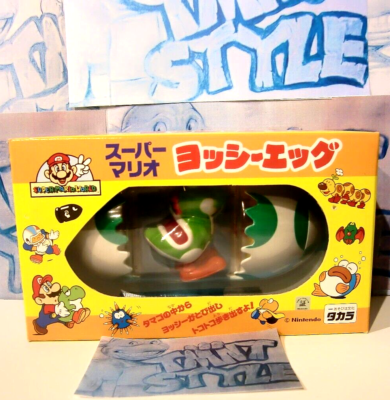 Takara Nintendo Vintage 1992 Super Mario world Yoshi Cracking Egg