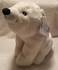 On The Night You Were Born Soft White Polar Bear 9" Plush Stuffed Animal Toy
