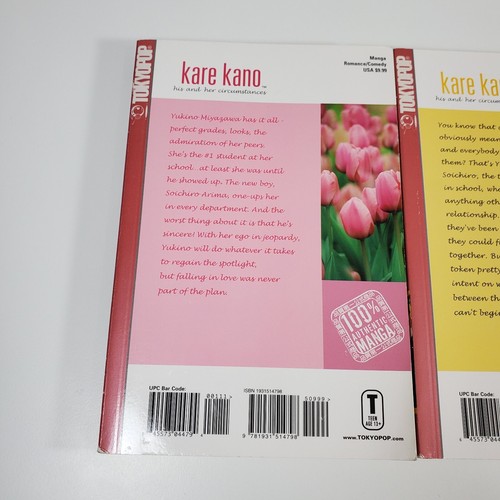 Kare Kano Manga Graphic Novel Lot of 3 Volumes 1 2 3 Masami Tsuda English PB - Picture 7 of 9