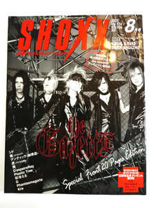 Shoxx Magazine | eBay
