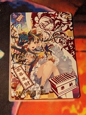 Reimu Hakurei MR 10m02 Touhou Project Goddess Story card NM