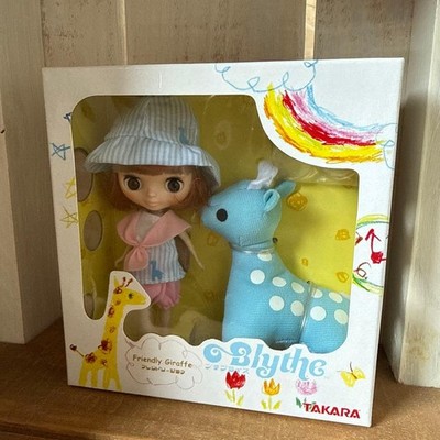 Petit Blythe Friendly Giraffe