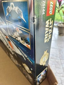 LEGO Star Wars: Snowspeeder (75144) Factory Sealed in Original LEGO Shipper Box!