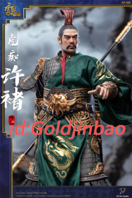 FZ Art Studio Three Kingdoms Xu Chu Action Figure Model Pre-order