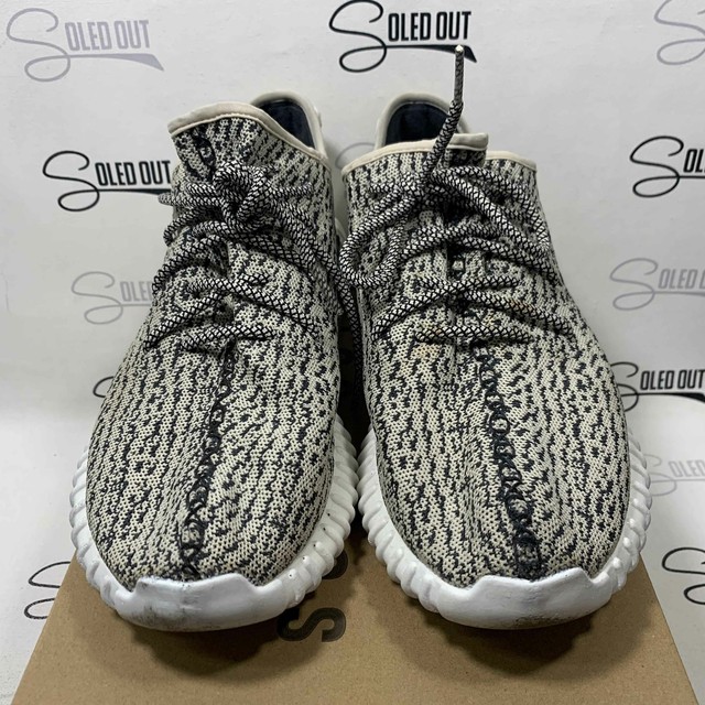 adidas yeezy 350 v1 turtle dove