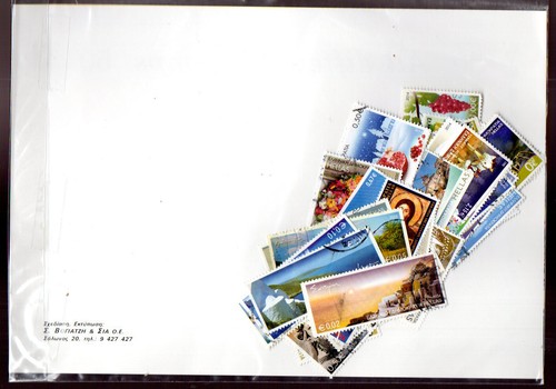 Greece. 50 New Greek stamps in Euros (€) After Year : 2001 all Differents - Picture 2 of 2