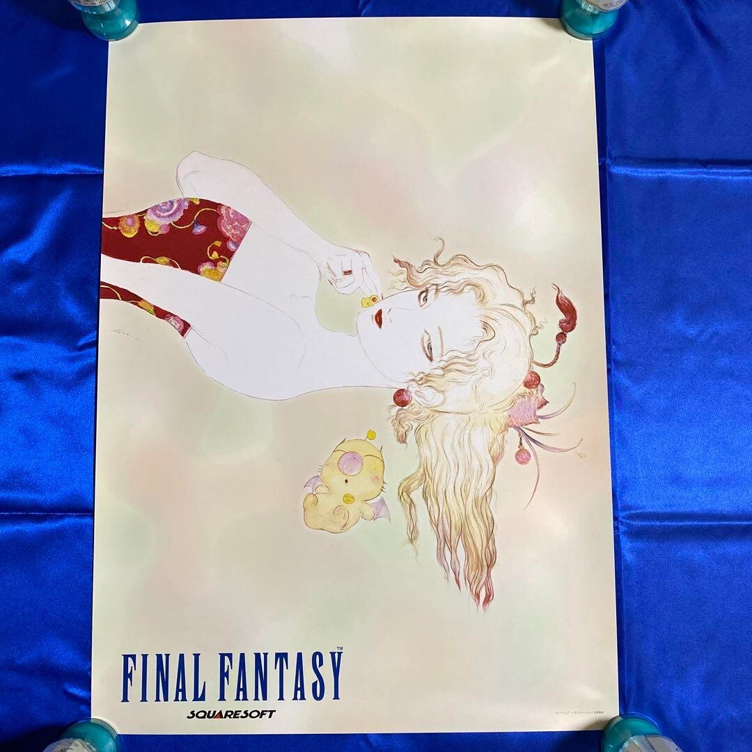 Final Fantasy VI Collection Poster B2 Tina Moogle Yoshitaka Amano
