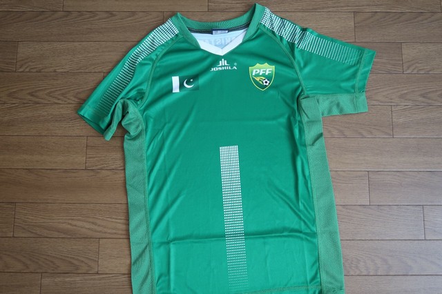 Football Kits Online Shopping In Pakistan