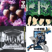 ATARASHII GAKKO  4CD set ma ningen / Wakage Gaitaru /maenarawanai /ichijikikoku