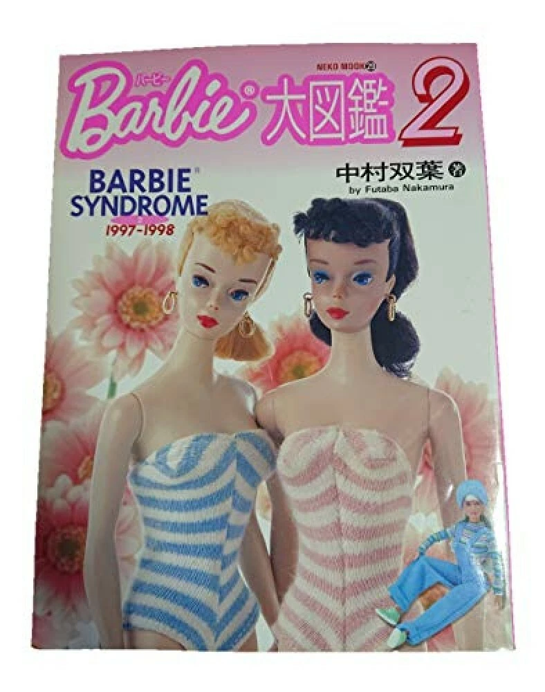 lyd slot svært Barbie doll Encyclopedia 2 Barbie syndrome Japanese Mook | eBay