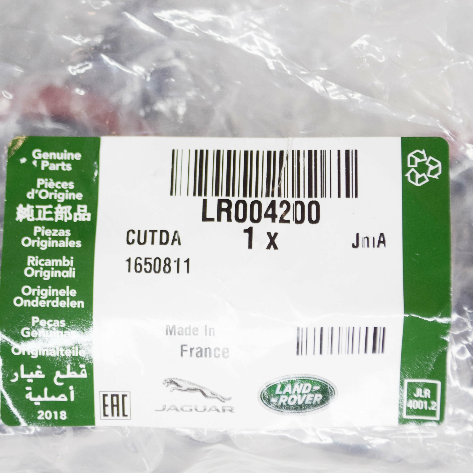 Land rover lr004200