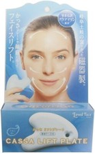 COGIT Aquamarine Cassa Lift Pkate Porvelain Loved Face Anti-Aging