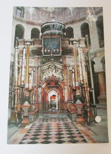 Jerusalem Israel Church of the Holy Sepulchre Star Cards 1137 Hole punched! 
