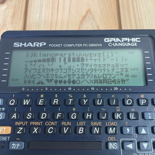 SHARP PC-G850VS Pocket Computer Built in Buzzer Tested w/manual IN BOX Japan - Picture 2 of 18