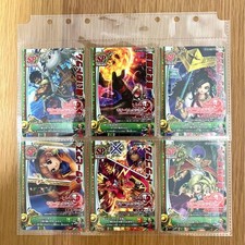 Dragon Quest Monster Battle Road Small Medal Set 6 Cards Near Mint