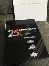 Hasbro Takara Tomy Beyblade x BX-00 25th Anniversary Collectible Set