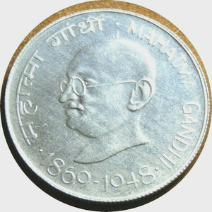 elf India 10 Rupees 1969 (B)  Silver Mahatma Gandhi