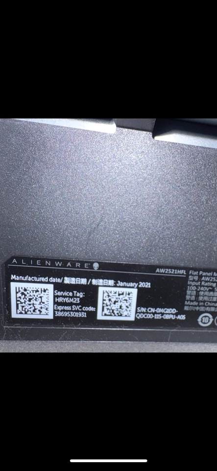 Alienware 240 HZ AW2521HFL 24.5 inch IPS LED Gaming Monitor G-Sync & FreeSync - Image 3 of 3