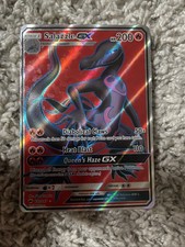 Salazzle GX (Full Art) 132/147 Sm-Burning Shadows Holo on eBay