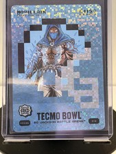 2026 Bo Jackson Battle Arena McVillain First Edition Ice #HI231 Power 115
