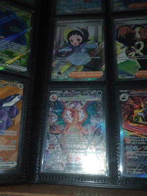 Pokemon Obsidian Flames Complete Master Set Reverse Holos | eBay