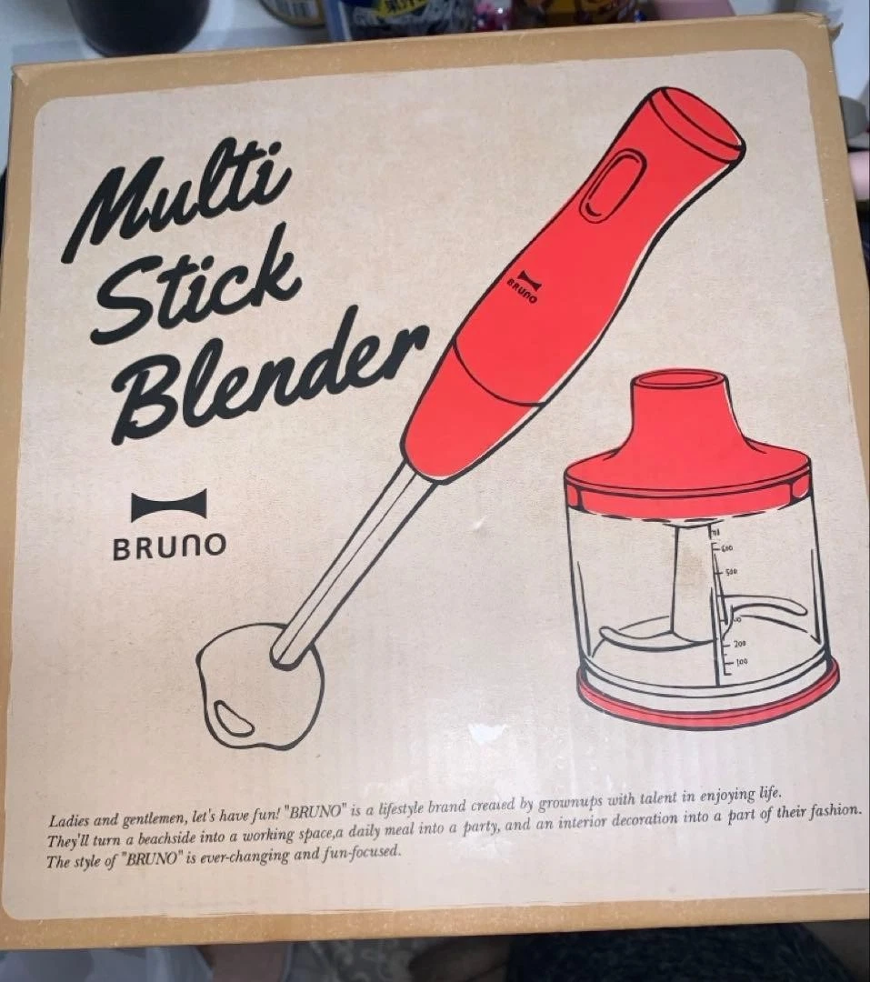 Bruno Multi Stick Blender Red