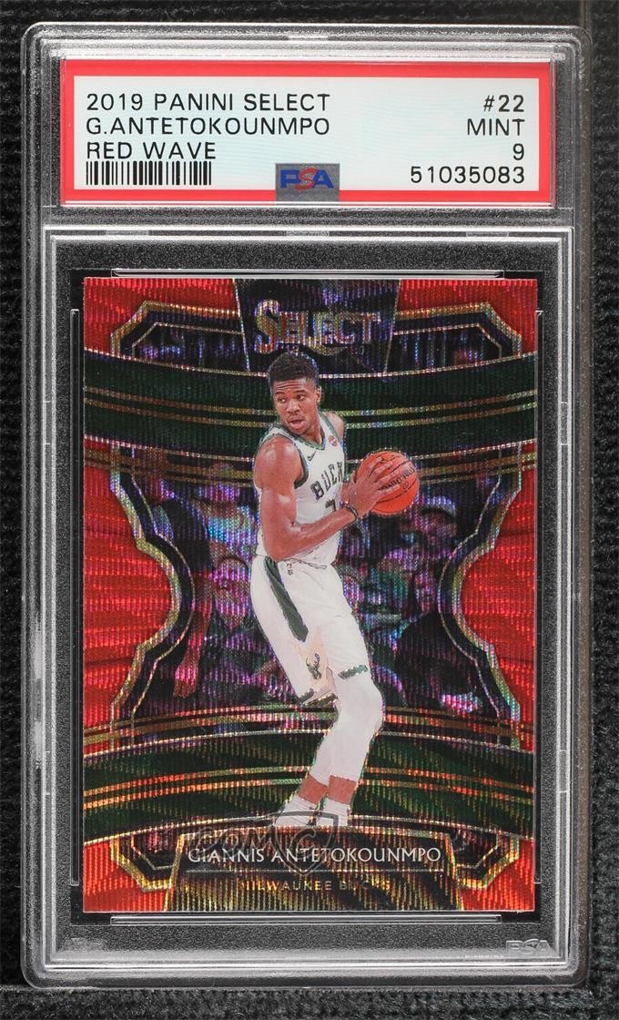 2019 Select Concourse Tmall Red Wave Prizm Giannis Antetokounmpo PSA 9 MINT fm0
